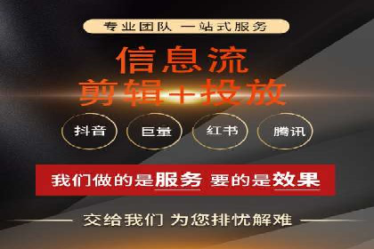 百度推广返点案例：提升广告效果与收益